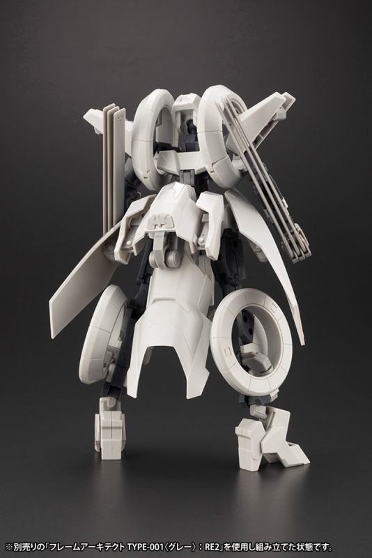 コトブキヤ フレームアームズ 9点セット コトブキヤ 1/100 ウィルバーナイン/セカンドジャイヴ アーマー