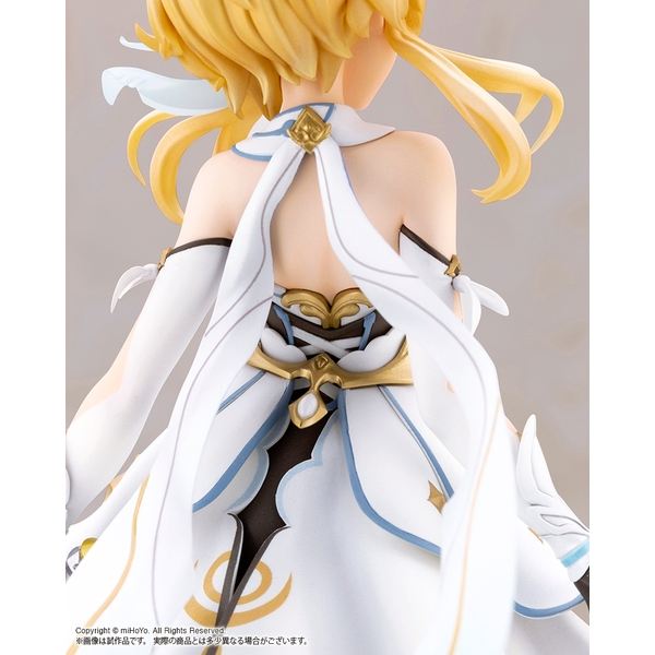 コトブキヤ 1/7 蛍 「原神」より フィギュア PP987