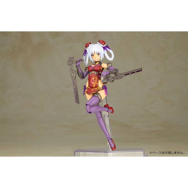 フレズヴェルク＝ルフス QIPAO Ver.　コトブキヤ 限定特典付き】フレームアームズ・ガール フレズヴェルク