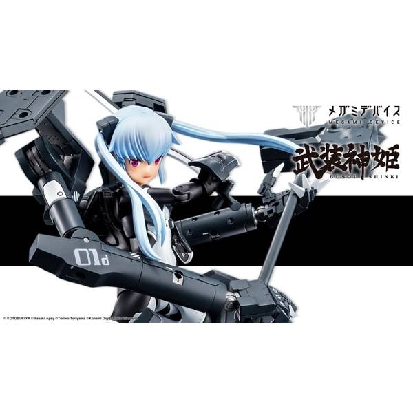 美少女系プラキットの通販》新製品予約受付中-ポストホビーWEBSHOP