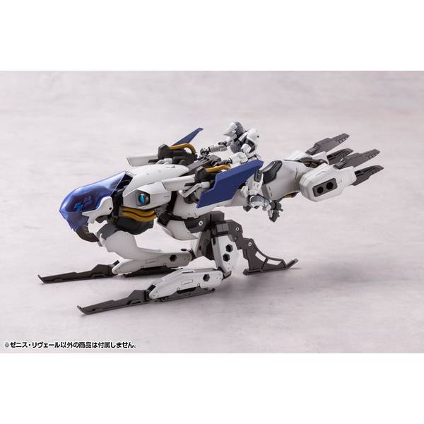 コトブキヤ 1/24 キットブロック ゼニス・リヴェール コトブキヤ 1/24 キットブロック ゼニス・リヴェール