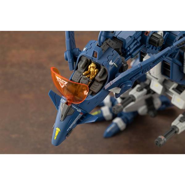 コトブキヤ 1/72 HMMシリーズ RZ-045 サラマンダー 「ゾイド -ZOIDS