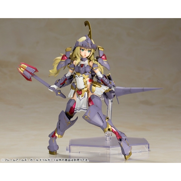 コトブキヤ ドゥルガーI 再生産 「フレームアームズ・ガール
