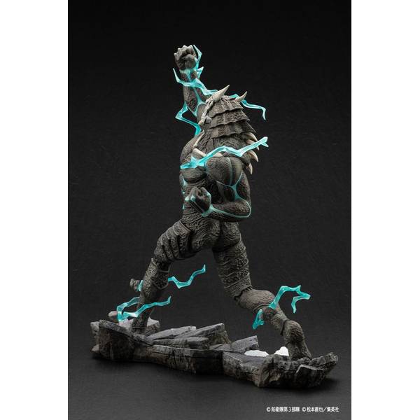 KOTOBUKIYA - ARTFX J 怪獣8号 完成品 フィギュア(PV088) コトブキヤ ARTFX J 怪獣8号 1/8 完成品フィギュア[コトブキヤ]《発売済
