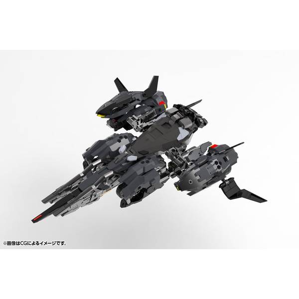 コトブキヤ 1/24 キットブロック ヴェローチェ 「ヘキサギア