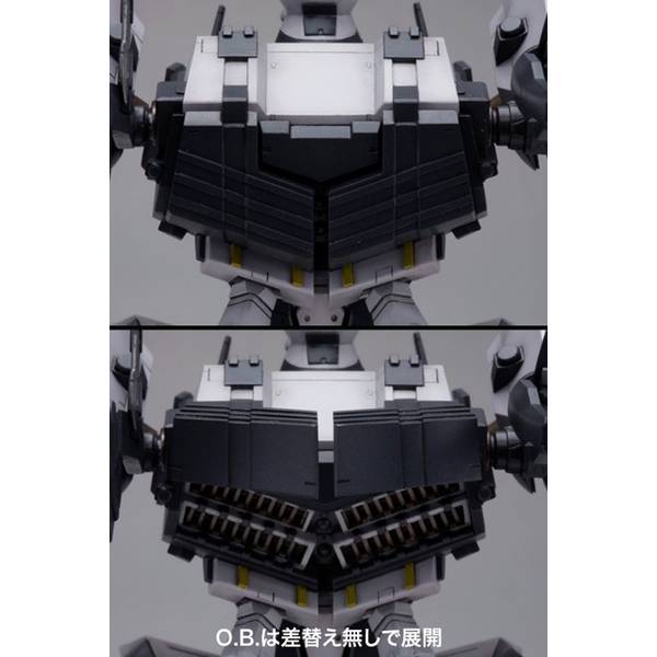 中古即納】[PTM](再販)V.I.シリーズ 1/72 BFF 063AN