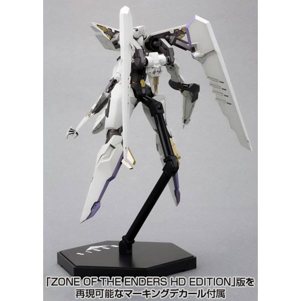 コトブキヤ ビックバイパー 「ANUBIS ZONE OF THE ENDERS」より