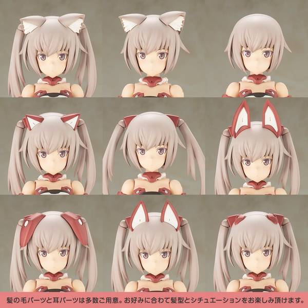 コトブキヤ グランデスケール イノセンティア 「フレーム