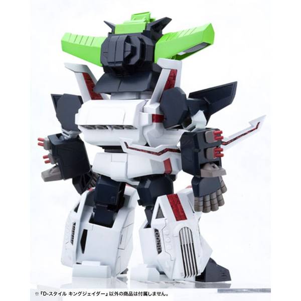 KOTOBUKIYA - D-スタイル キングジェイダー 勇者王ガオガイガー プラモデル(KP211) コトブキヤ D-スタイル キングジェイダー: プラモデル｜コトブキヤ