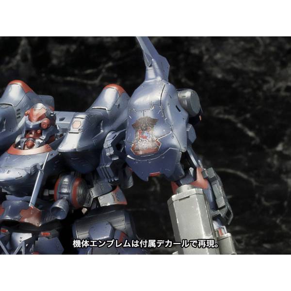 コトブキヤ 1/72 V.I.シリーズ KT-104/PERUN ハングドマン 再戦