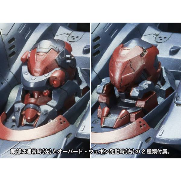コトブキヤ アーマード・コアV KT-104/PERUN ハングドマン 再戦