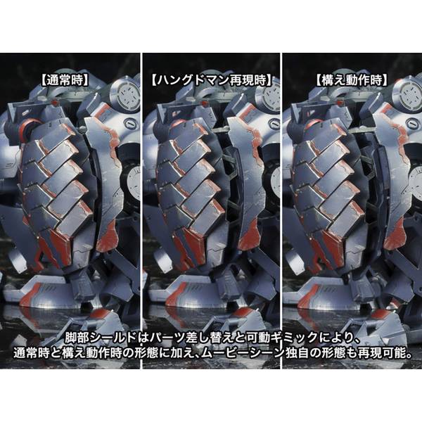 KOTOBUKIYA - (再販) V.I.シリーズ 1/72 KT-104/PERUN ハングドマン 再戦Ver. ARMORED CORE V(アーマード・コアV) プラモデル(VI074X) コトブキヤ KT-104/PERUN ハングドマン 再戦Ver.｜ARMORED CORE V｜ロボット