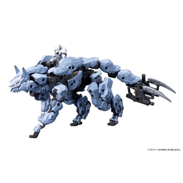 コトブキヤ 1/24 キットブロック ゼニス・リヴェール 「ヘキサギア