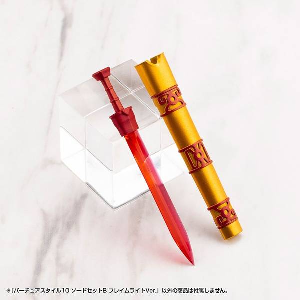 MSG コトブキヤ　10個セット ヘヴィウェポンユニット10 バイオレンスラム コトブキヤ M.S.G