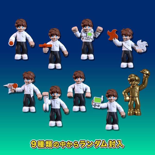 10月予約】コトブキヤ ROVER ROBIN 下水道のワニ魔を征服せよ