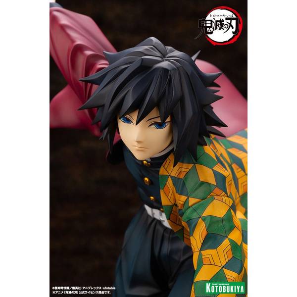 6月予約】コトブキヤ ARTFX J 1/8 冨岡義勇 「鬼滅の刃」より