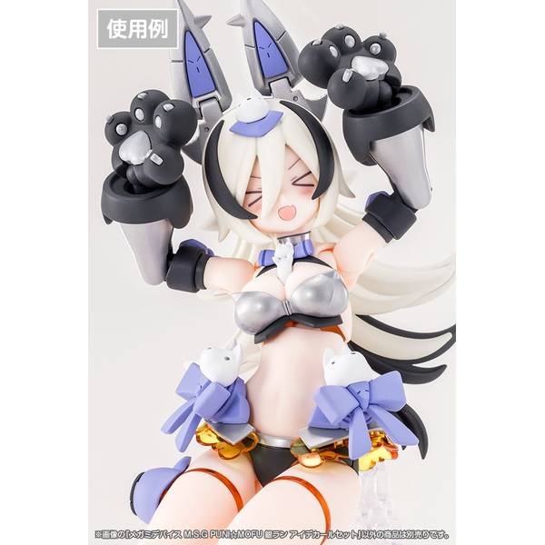 3月予約】コトブキヤ メガミデバイス M.S.G PUNI☆MOFU 銀ラン