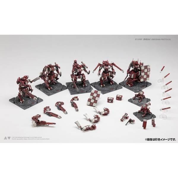 8月予約】コトブキヤ RDLコアパック 「エンバー：オブシディアン