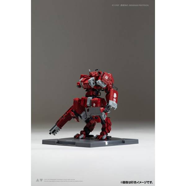 8月予約】コトブキヤ RDLコアパック 「エンバー：オブシディアン