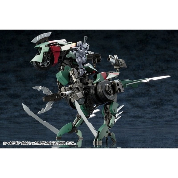 1/24 ボルトレックス