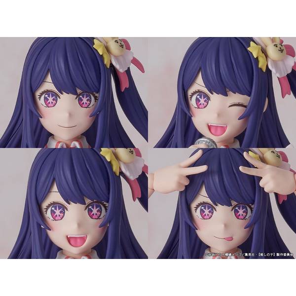 KADOKAWA PLASTIC MODEL SERIES アイ DX ver. 【推しの子】 プラモデル KADOKAWA(カドカワ) カドカワ KADOKAWA PLASTIC MODEL シリーズ アイ DX ver