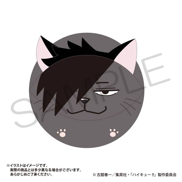 【6月予約】ハイキュー!! ペットのおもちゃ 黒尾鉄朗 キャラグッズ 4942330334195