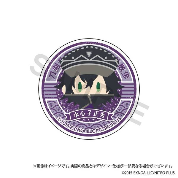 【5月予約】刀剣乱舞ONLINE 御伴散歩 スマホグリップ vol.3 水心子正秀 キャラグッズ 4942330390672