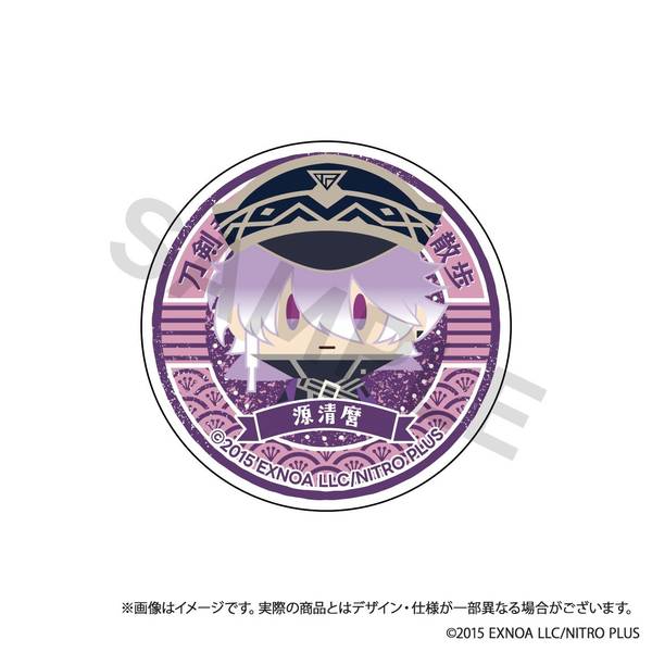 【5月予約】刀剣乱舞ONLINE 御伴散歩 スマホグリップ vol.3 源清麿 キャラグッズ 4942330390689