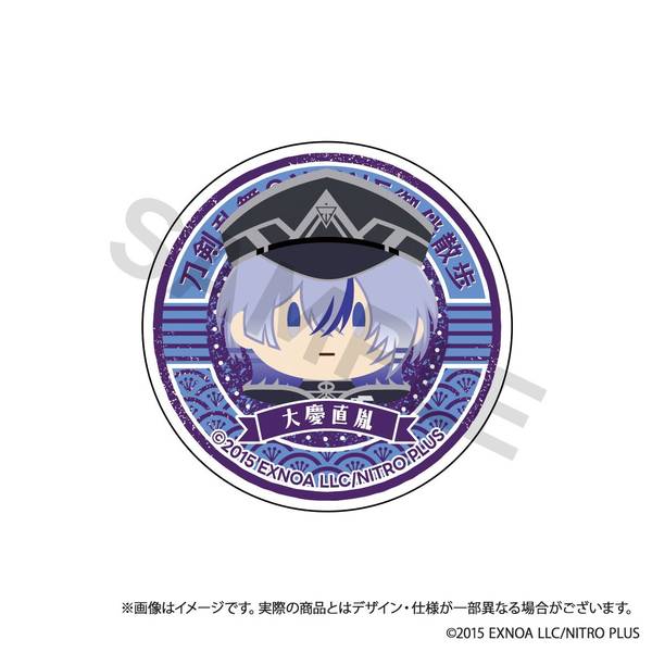 【5月予約】刀剣乱舞ONLINE 御伴散歩 スマホグリップ vol.3 大慶直胤 キャラグッズ 4942330390726
