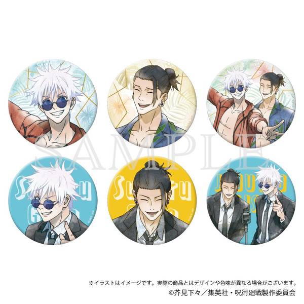 【5月予約】呪術廻戦 懐玉・玉折 缶バッジコレクション えもデコver.vol.2 Pack 6個入BOX キャラグッズ 4942330407455