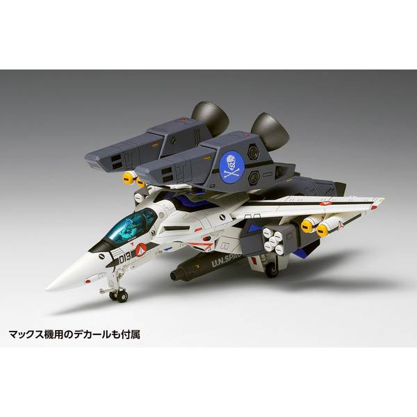 1/100 VF-1S スーパーバルキリー ファイター 超時空要塞マクロス４個 VF-1S/A スーパーバルキリー［ファイター］ | 株式会社ウェーブ