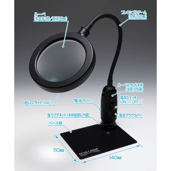 4943209380688_1.jpg?t=