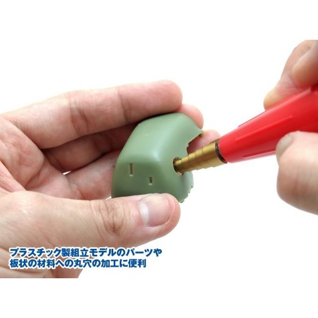 ウェーブ  HGステップドリル 模型用グッズ HT-531