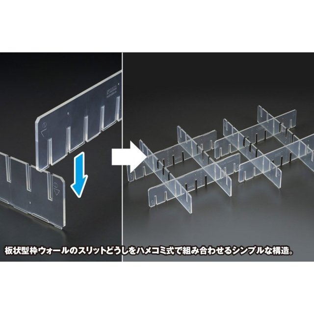 ウェーブ キャスティングウォール (シリコーンゴム型製作用型枠