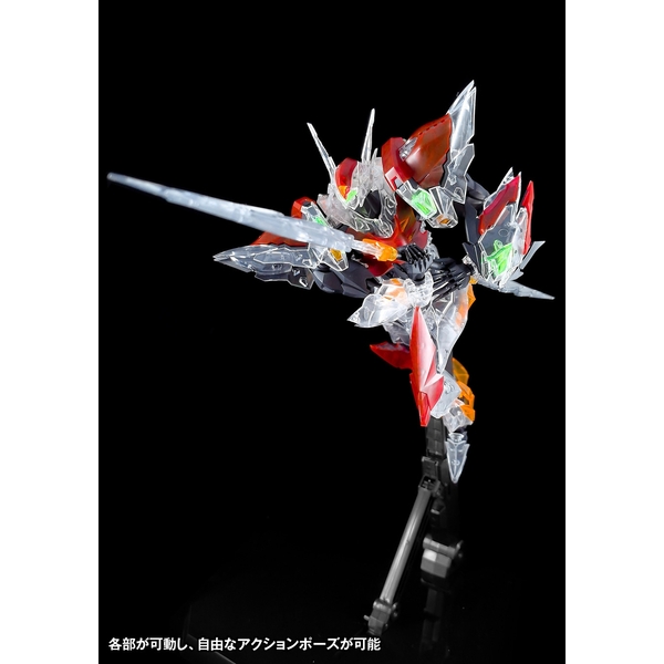 ✨二次元　リペイント　テッカマンブレード　プラモデル　完成品✨【オリジナル台座】 Amazon | 「橘猫工業」 宇宙の騎士 BLASTER TEKKAMANBLADE 215mm
