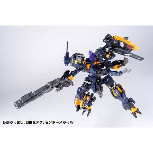 wave/核誠治造 RB-13 PROTEUS 海神 フィギュア KM-074 ポストホビーWEBSHOP