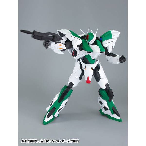 ソルテッカマン1号機改 宇宙の騎士テッカマンブレード プラモデル(KM-122) ウェーブ(WAVE)/橘猫工業(Orange Cat Industry) ソルテッカマン1号機改 | 株式会社ウェーブ