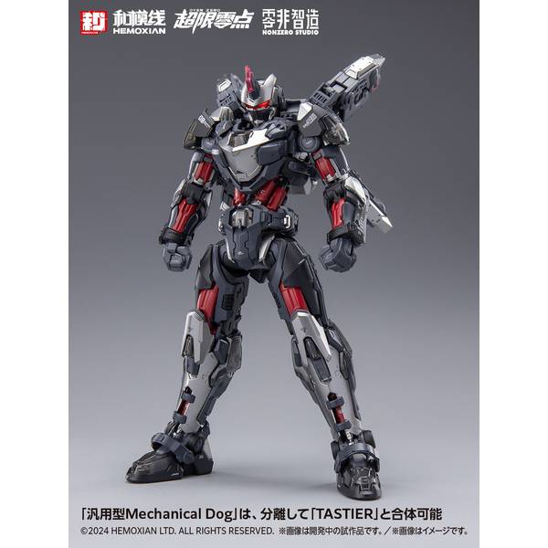 専用商品　k-styleさん HEMOXIAN 1/10 TASTIER(初回限定版セット) 「超限零點/OVER ZERO」より