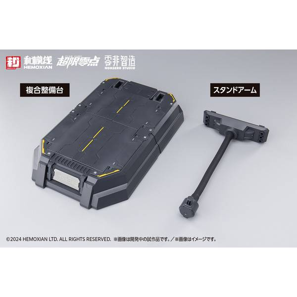 バンダイ　プラモデル 10体セット 機動戦士ガンダム MOBILE SUIT ENSEMBLE 11 10個入りBOX（再販