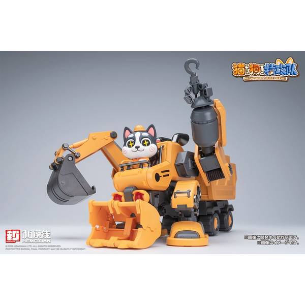 3月予約】HEMOXIAN 哈二奇（HUSKY） 「猫狗特攻隊(MEOW！WOOF！SECRET