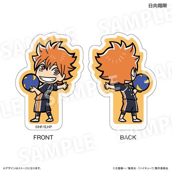 【8月予約】ハイキュー!! 両面アクリルフィギュア 日向翔陽 キャラグッズ 4947864040659