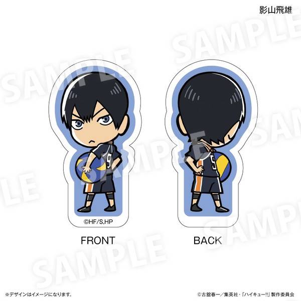 【8月予約】ハイキュー!! 両面アクリルフィギュア 影山飛雄 キャラグッズ 4947864040666