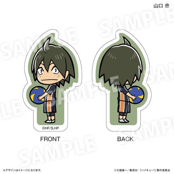 【8月予約】ハイキュー!! 両面アクリルフィギュア 山口 忠 キャラグッズ 4947864040680