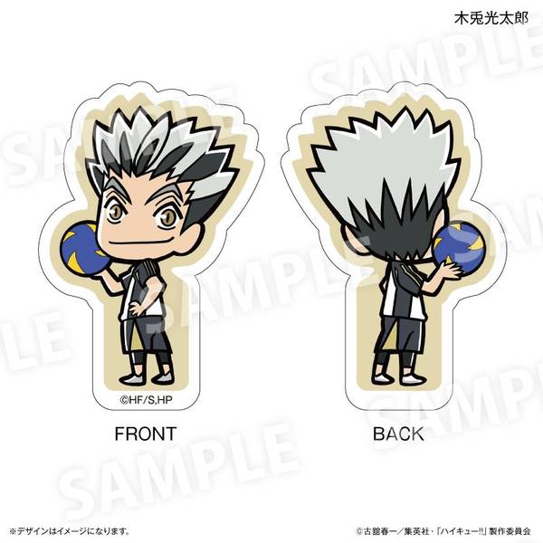 【8月予約】ハイキュー!! 両面アクリルフィギュア 木兎光太郎 キャラグッズ 4947864040697