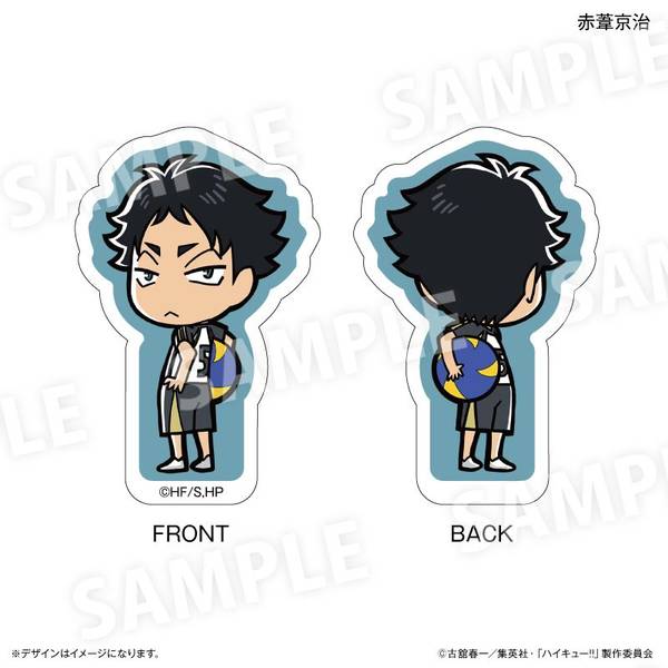 【8月予約】ハイキュー!! 両面アクリルフィギュア 赤葦京治 キャラグッズ 4947864040703