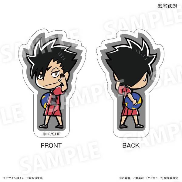 【8月予約】ハイキュー!! 両面アクリルフィギュア 黒尾鉄朗 キャラグッズ 4947864040710