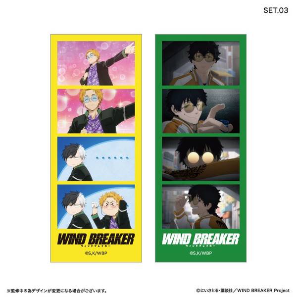 WIND BREAKER よんどり トレーディングブロマイド [全10種] 10個