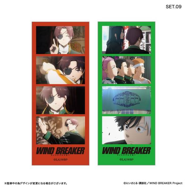 wind breaker ポストカード ブロマイド TVアニメ「WIND BREAKER」 トレーディングミニブロマイド