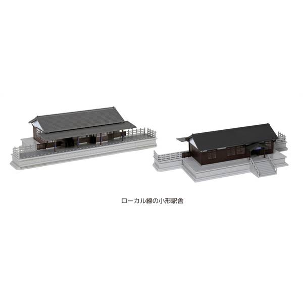 KATO ローカル線の小形駅舎 Nゲージ 鉄道模型パーツ 23-241