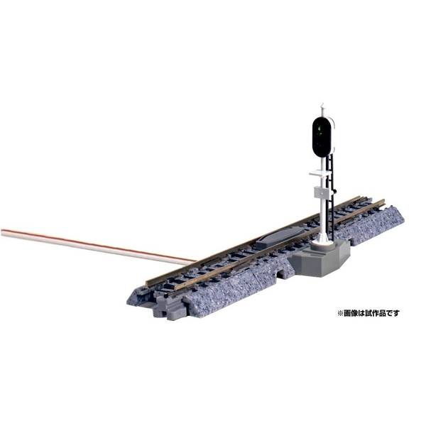 ホビーセンターカトー 3灯式自動信号機SX 64mm(補助線路付) Nゲージ 鉄道模型パーツ 20-606-2